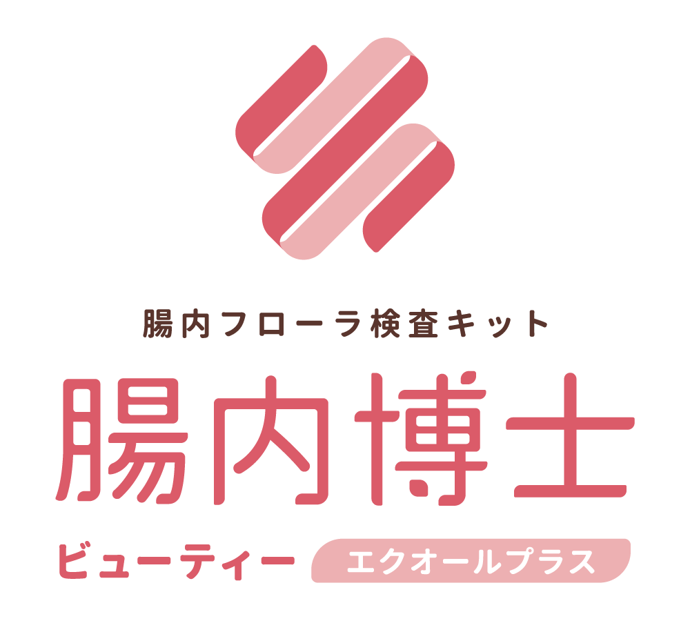 日本人女性の約8割は ヤセ菌 をもっていない 自宅でかんたん腸内フローラ検査で 痩せにくい体質の理由が明らかに ファインシード ヘルスケア メディア アプリ 日本人女性の約8割は ヤセ菌 をもっていない 自宅でかんたん腸内フローラ検査で 痩せにくい体質の理由が明らかに ファインシード ヘルスケア メディア アプリ